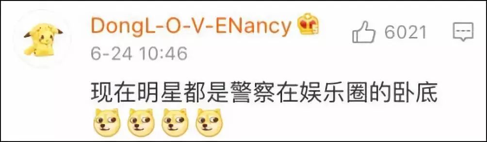 不止张学友！逃犯为看周杰伦演唱会落网，网友评论太优秀591 / 作者:碧澄匀 / 帖子ID:261730