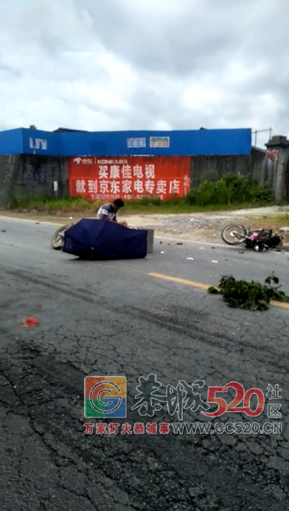 栗木车田电厂门口两架摩托车“打架”，隔到屏幕我都感觉到痛！！403 / 作者:狗婆蛇 / 帖子ID:261736