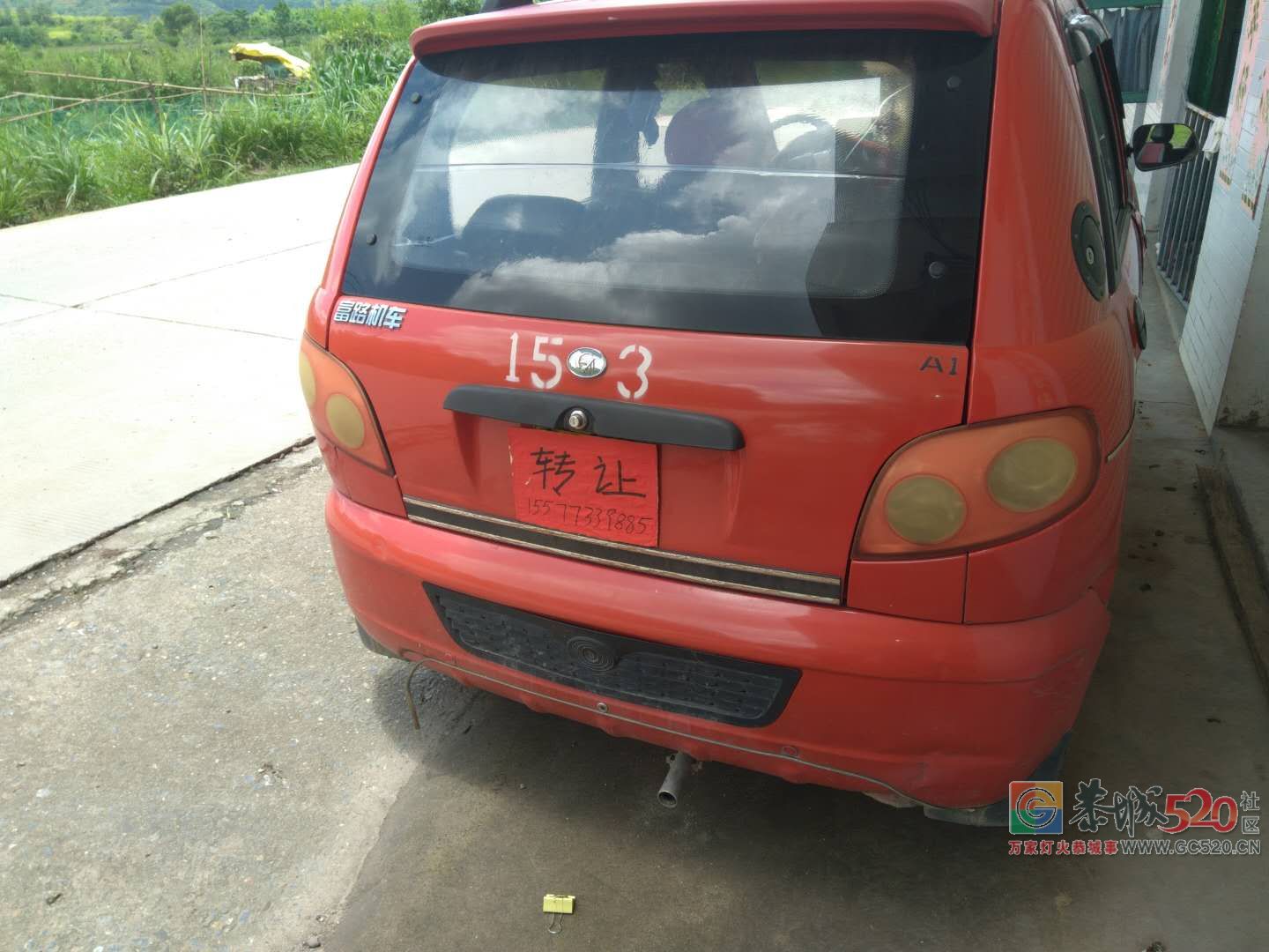 转让三轮摩的一台276 / 作者:78妖 / 帖子ID:261746