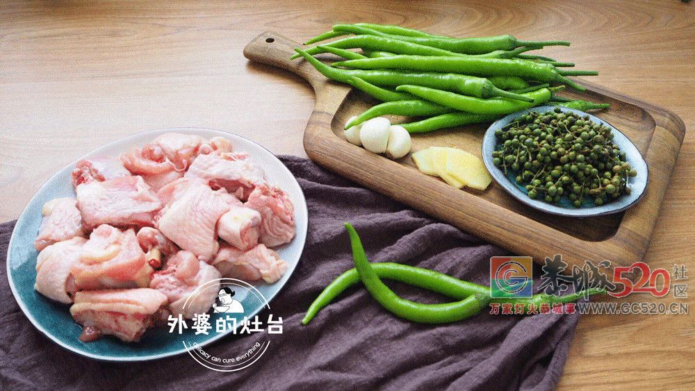 一起来愉快的做“辣鸡”吧！56 / 作者:该做的事情 / 帖子ID:261751