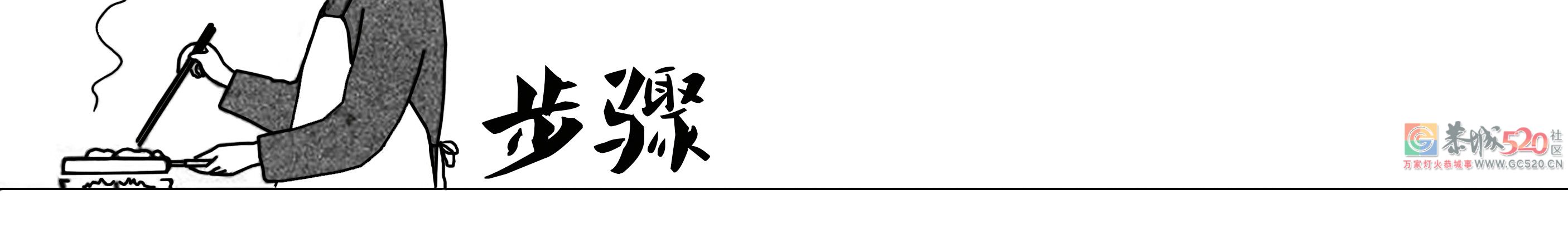 一起来愉快的做“辣鸡”吧！545 / 作者:该做的事情 / 帖子ID:261751