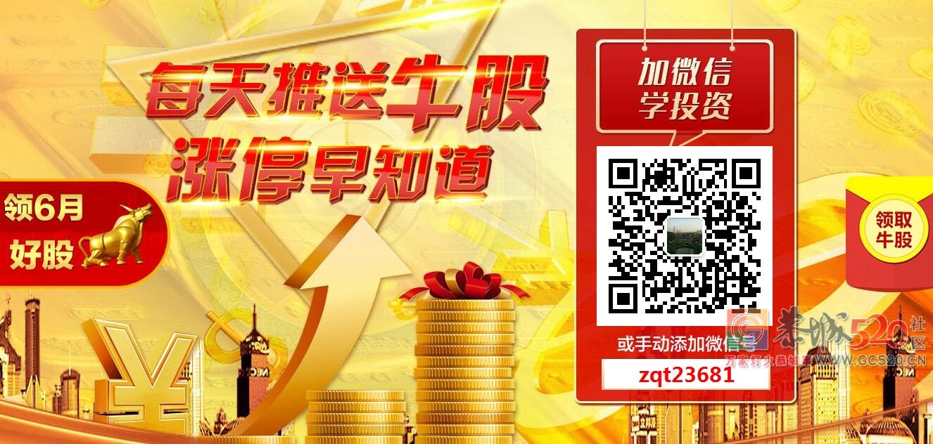 老婆花枝招展出去，外出路遇她与陌生男人，我是不是被绿了792 / 作者:清明雨上 / 帖子ID:261752