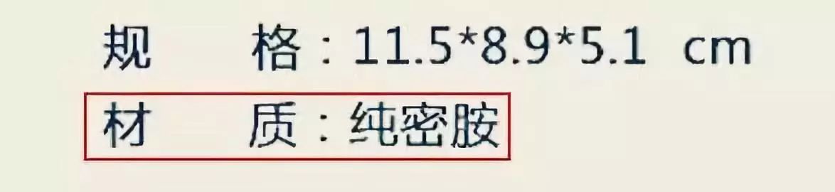 喝水几十年，你真的知道水杯该怎么选吗？999 / 作者:该做的事情 / 帖子ID:261765