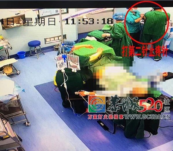 医生打止疼针坚持完成多台手术，画面曝光后网友却吵翻了......297 / 作者:茶江余晖 / 帖子ID:261767