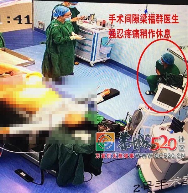 医生打止疼针坚持完成多台手术，画面曝光后网友却吵翻了......278 / 作者:茶江余晖 / 帖子ID:261767