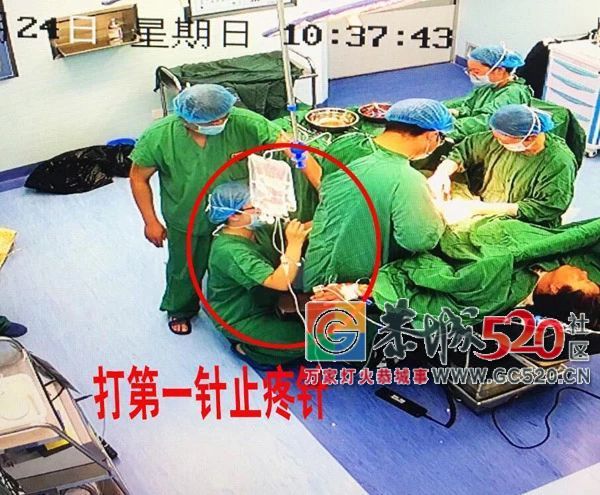 医生打止疼针坚持完成多台手术，画面曝光后网友却吵翻了......551 / 作者:茶江余晖 / 帖子ID:261767