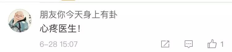 医生打止疼针坚持完成多台手术，画面曝光后网友却吵翻了......782 / 作者:茶江余晖 / 帖子ID:261767