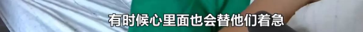 医生打止疼针坚持完成多台手术，画面曝光后网友却吵翻了......965 / 作者:茶江余晖 / 帖子ID:261767