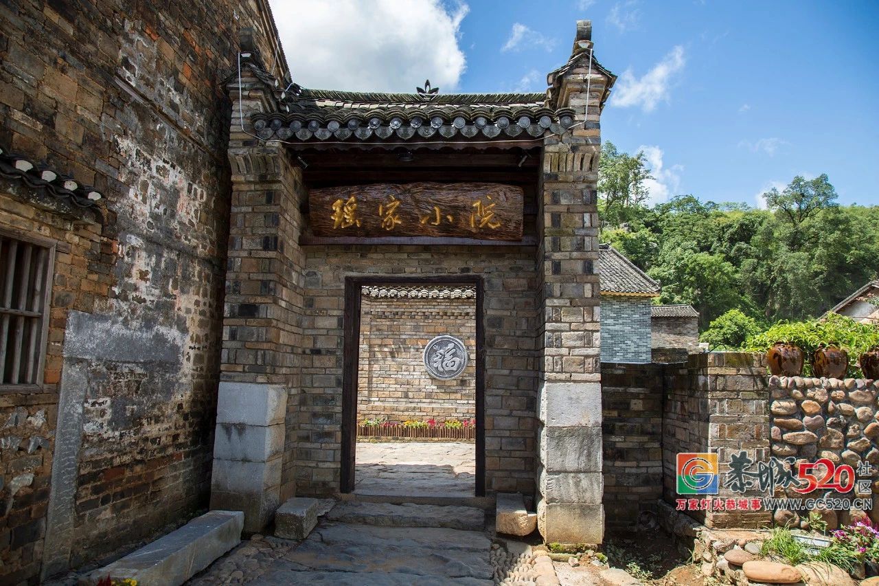 歌舞喜剧大片《瑶乐之城》于昨日正式开机 第一站西岭岭脚村595 / 作者:该做的事情 / 帖子ID:261773