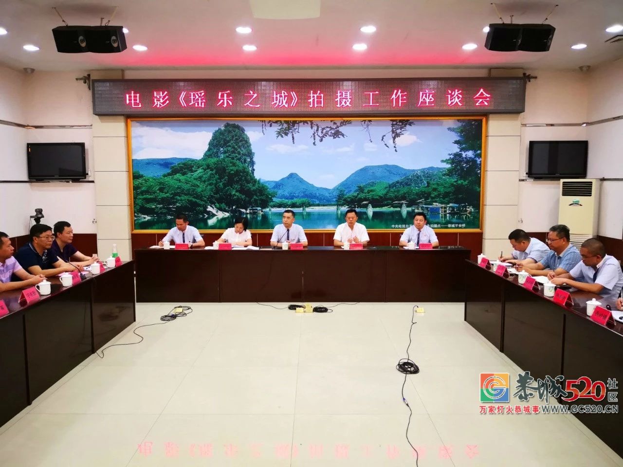 歌舞喜剧大片《瑶乐之城》于昨日正式开机 第一站西岭岭脚村78 / 作者:该做的事情 / 帖子ID:261773