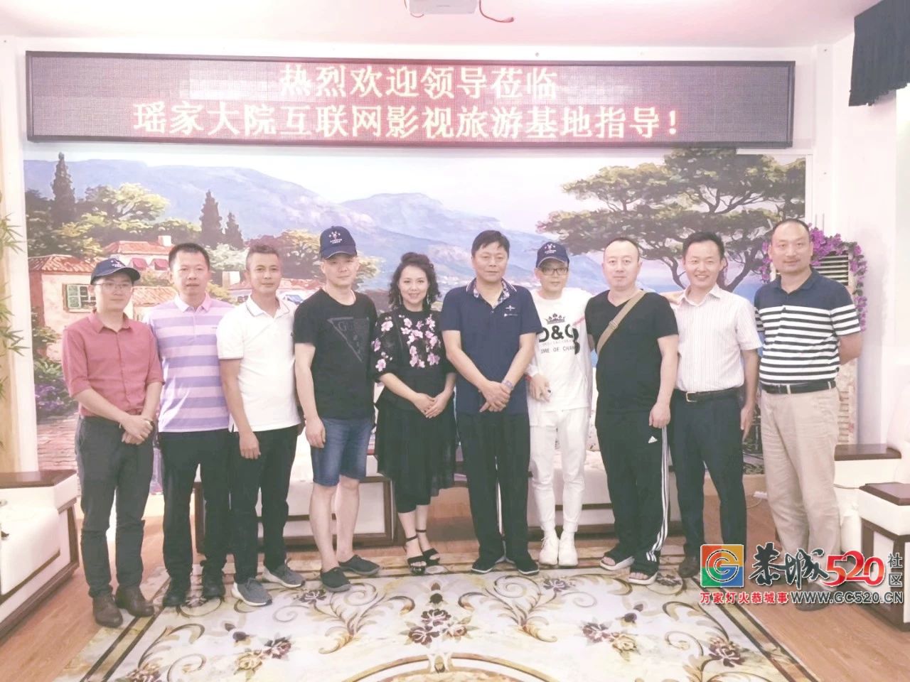 歌舞喜剧大片《瑶乐之城》于昨日正式开机 第一站西岭岭脚村322 / 作者:该做的事情 / 帖子ID:261773