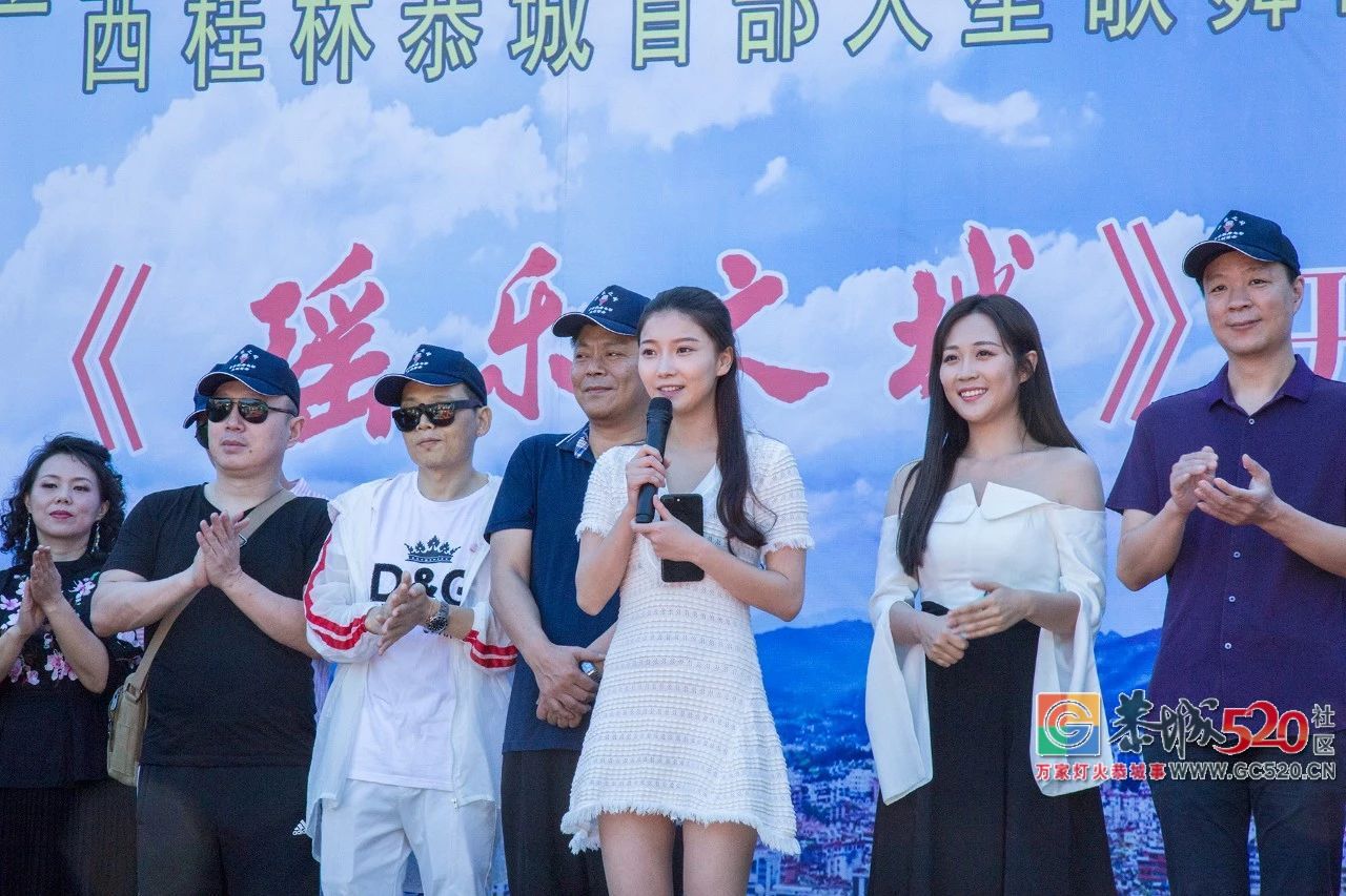 歌舞喜剧大片《瑶乐之城》于昨日正式开机 第一站西岭岭脚村857 / 作者:该做的事情 / 帖子ID:261773