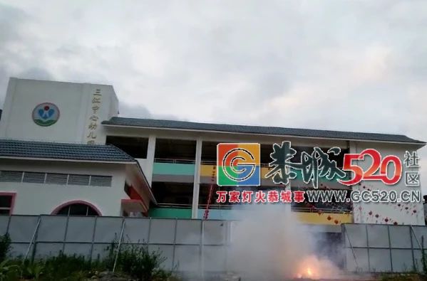 三江乡三江中心幼儿园开园庆典精彩回顾~~720 / 作者:讲不出神 / 帖子ID:261784