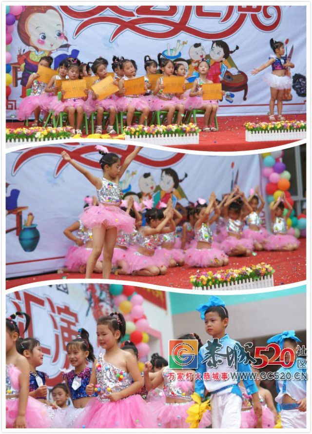 三江乡三江中心幼儿园开园庆典精彩回顾~~795 / 作者:讲不出神 / 帖子ID:261784
