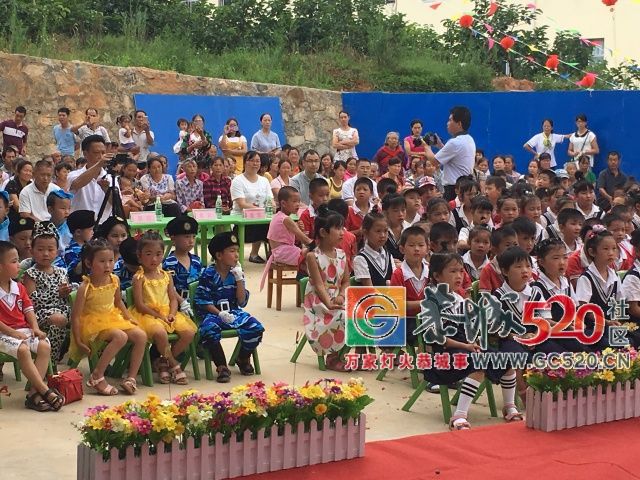 三江乡三江中心幼儿园开园庆典精彩回顾~~520 / 作者:讲不出神 / 帖子ID:261784