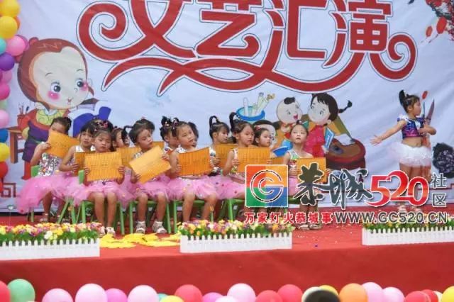 三江乡三江中心幼儿园开园庆典精彩回顾~~930 / 作者:讲不出神 / 帖子ID:261784
