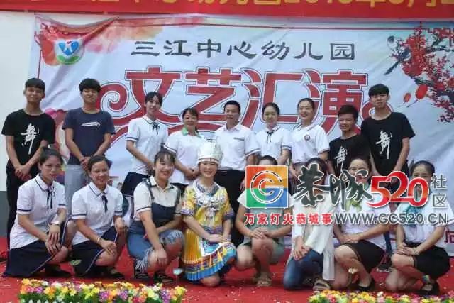 三江乡三江中心幼儿园开园庆典精彩回顾~~399 / 作者:讲不出神 / 帖子ID:261784