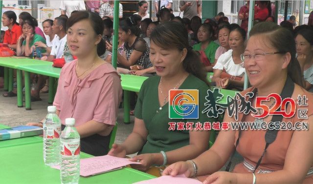 “弘扬传统文化  放飞爱与快乐”西岭镇中心幼儿园2018年文艺汇演圆满成功！482 / 作者:东门头人 / 帖子ID:261790