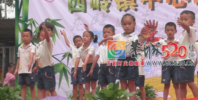 “弘扬传统文化  放飞爱与快乐”西岭镇中心幼儿园2018年文艺汇演圆满成功！474 / 作者:东门头人 / 帖子ID:261790
