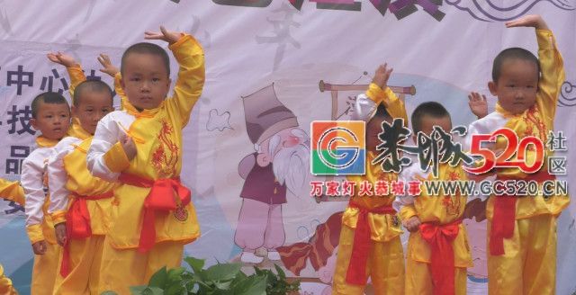 “弘扬传统文化  放飞爱与快乐”西岭镇中心幼儿园2018年文艺汇演圆满成功！816 / 作者:东门头人 / 帖子ID:261790