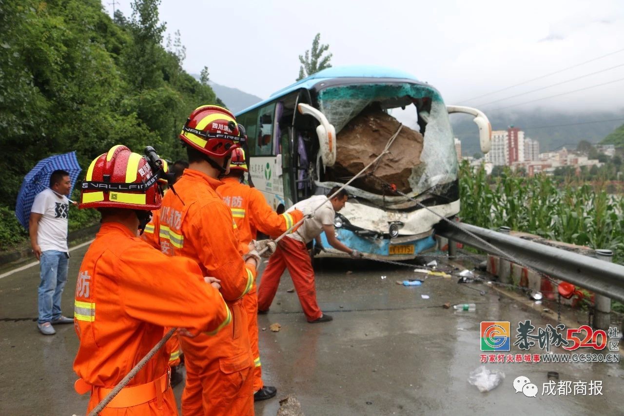 巨石砸中旅游大巴，生死关头，司机做了一个果断而悲壮的决定......765 / 作者:登山涉水 / 帖子ID:261793