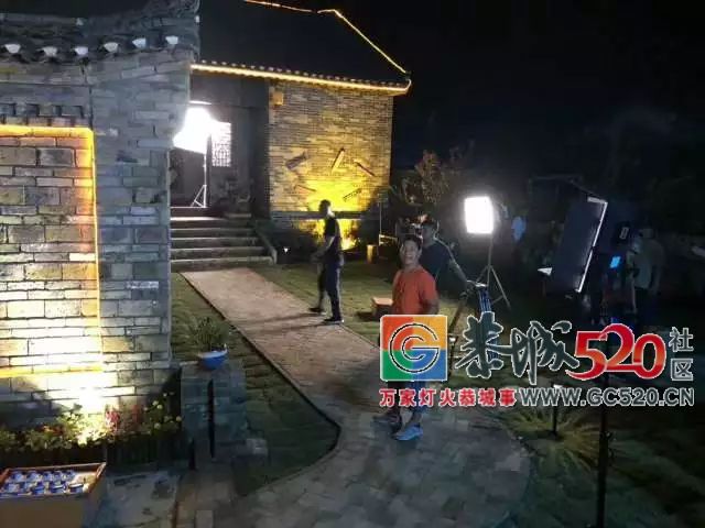 《瑶乐之城》拍摄进展顺利 瑶家小院满溢欢声笑语179 / 作者:分叉路口 / 帖子ID:261801