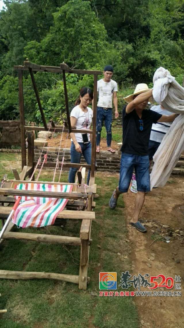 《瑶乐之城》拍摄进展顺利 瑶家小院满溢欢声笑语650 / 作者:分叉路口 / 帖子ID:261801