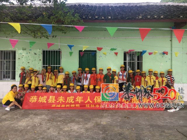 【恭城篇】防溺水安全教育走进恭城乡村小学380 / 作者:给点阳光就灿烂 / 帖子ID:261824