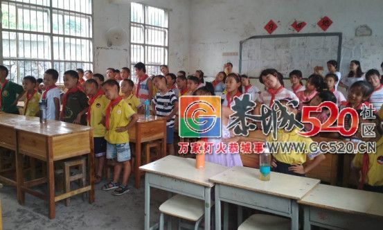 【恭城篇】防溺水安全教育走进恭城乡村小学546 / 作者:给点阳光就灿烂 / 帖子ID:261824