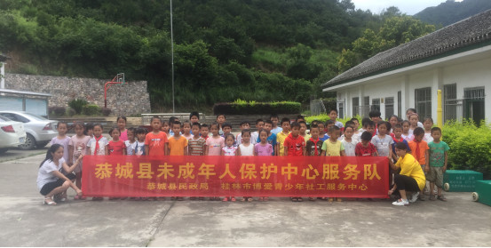 【恭城篇】防溺水安全教育走进恭城乡村小学543 / 作者:给点阳光就灿烂 / 帖子ID:261824