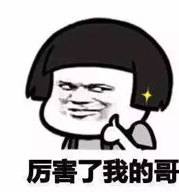 色狼公交车上做完坏事想跑，不料司机竟是武林高手！太解气了549 / 作者:茶江余晖 / 帖子ID:261827