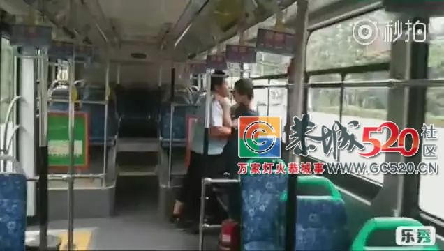 色狼公交车上做完坏事想跑，不料司机竟是武林高手！太解气了666 / 作者:茶江余晖 / 帖子ID:261827