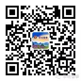 蜀黍不畏传染病    勇将嫌犯牢里送165 / 作者:该做的事情 / 帖子ID:261837
