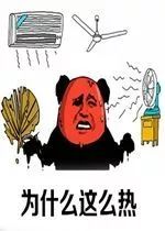 现场直击丨恭城这场大暴雨到底有多大？让这个视频告诉你！709 / 作者:单身狗的生活 / 帖子ID:261848