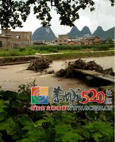 现场直击丨恭城这场大暴雨到底有多大？让这个视频告诉你！556 / 作者:单身狗的生活 / 帖子ID:261848