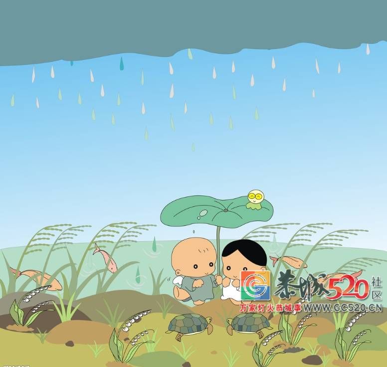 现场直击丨恭城这场大暴雨到底有多大？让这个视频告诉你！194 / 作者:单身狗的生活 / 帖子ID:261848