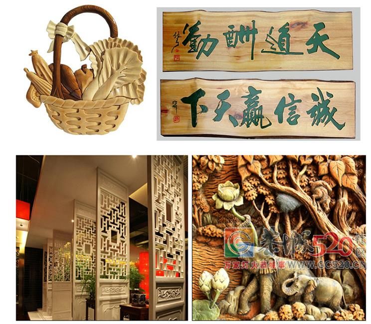 转让一台电脑数控广告木工雕刻机床MDG229 / 作者:小绿 / 帖子ID:261829