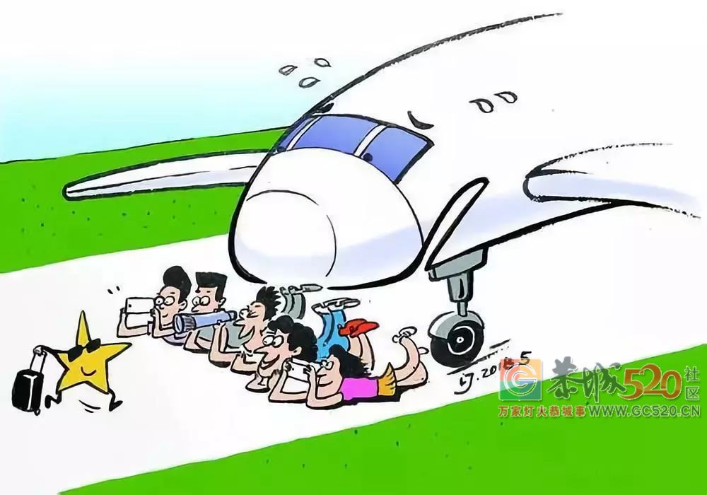 有关部门发话了：追星可以，但在这里不行！554 / 作者:何明明 / 帖子ID:261916