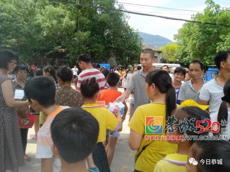 观音乡：安全宣传进校园 快乐暑期保平安218 / 作者:高负帅 / 帖子ID:261919
