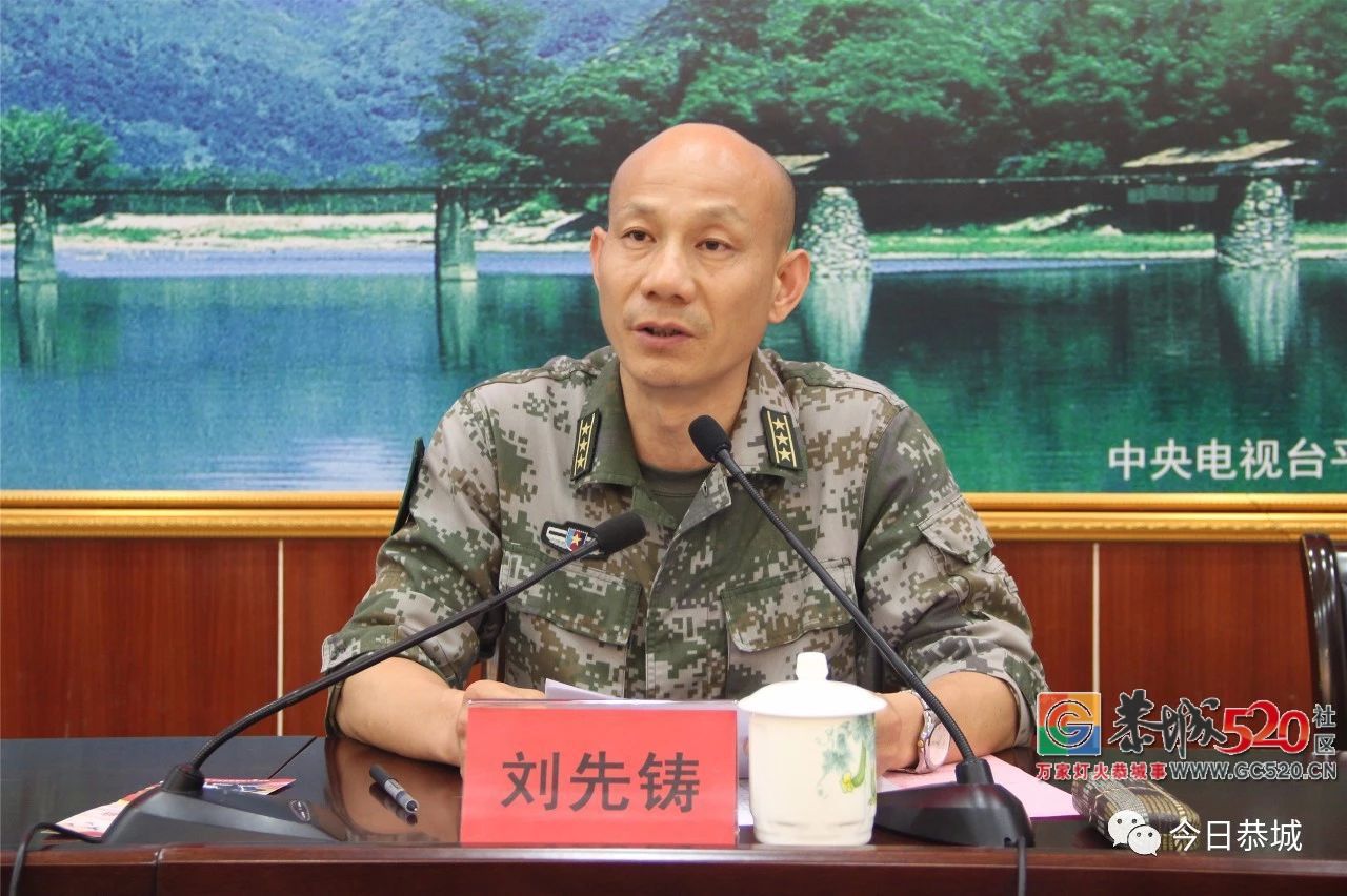 【征兵】参军吧，热血男儿！恭城2018征兵工作已全面展开244 / 作者:看清所以看轻 / 帖子ID:261925
