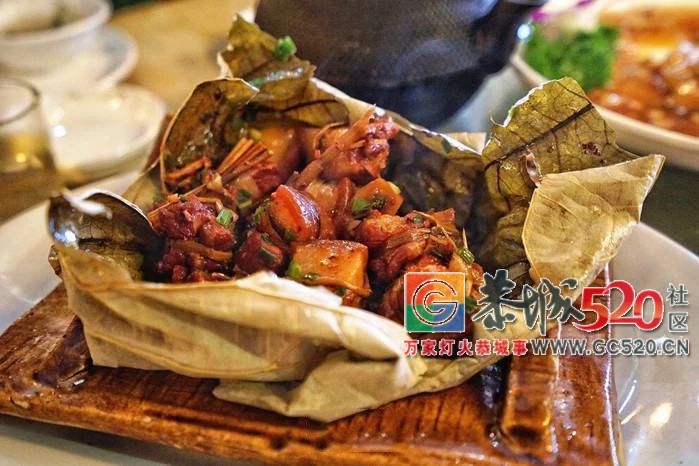 煮粥、泡茶、洗澡……夏季清凉养心首选它20 / 作者:桂花糕 / 帖子ID:261928