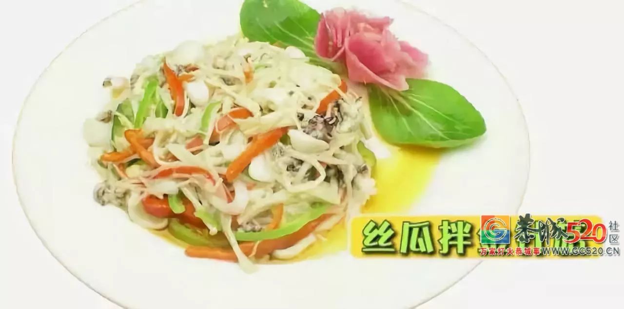 三伏天吃什么最养生？三花三叶三豆三果，让你安然度夏！472 / 作者:美丽的梦花 / 帖子ID:261956