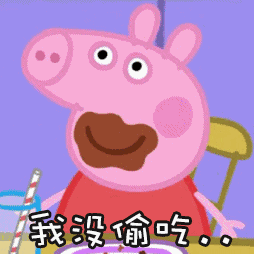 什么操作？四川出了款“红油冰淇淋”！网友：辣瞎了……736 / 作者:猫小萌 / 帖子ID:261958