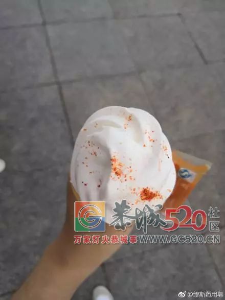 什么操作？四川出了款“红油冰淇淋”！网友：辣瞎了……180 / 作者:猫小萌 / 帖子ID:261958