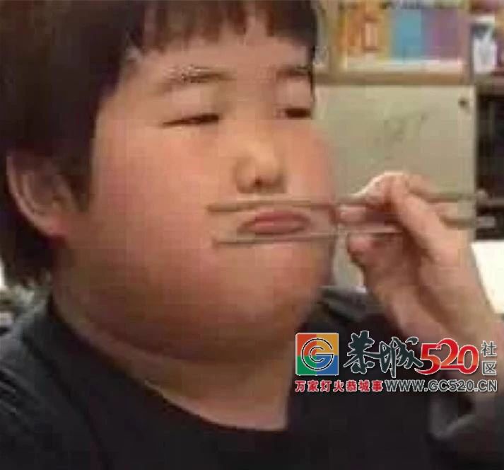 什么操作？四川出了款“红油冰淇淋”！网友：辣瞎了……980 / 作者:猫小萌 / 帖子ID:261958