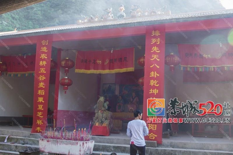 敬祖尊老盼丰年，莲花凤岩第四届“五谷文化节”755 / 作者:渲染人生 / 帖子ID:261968
