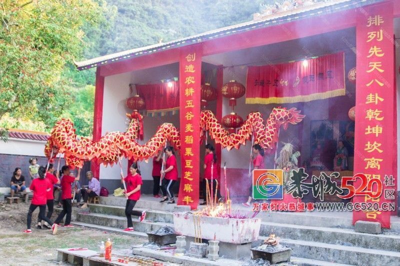 敬祖尊老盼丰年，莲花凤岩第四届“五谷文化节”229 / 作者:渲染人生 / 帖子ID:261968