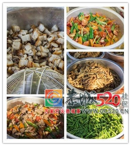 敬祖尊老盼丰年，莲花凤岩第四届“五谷文化节”781 / 作者:渲染人生 / 帖子ID:261968