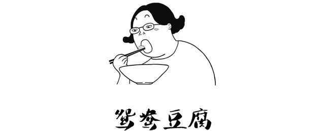 碗里不红没食欲？现在有了吧！947 / 作者:新鲜羊奶 / 帖子ID:261972