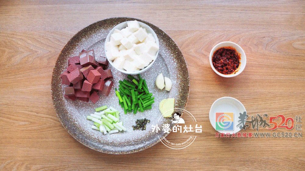 碗里不红没食欲？现在有了吧！950 / 作者:新鲜羊奶 / 帖子ID:261972